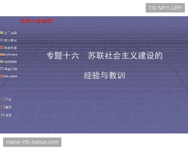 青训营家长沟通体系的构建要点，青训营家长沟通体系的构建要点有哪些