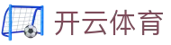 开云(kaiyun)官方网站 - APP一键畅享热门赛事 · kaiyun.com
